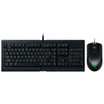 Combo Gamer Razer Cynosa Lite + Abyssus Lite