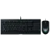 Combo Gamer Razer Cynosa Lite + Abyssus Lite