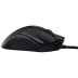 Mouse Gamer Razer Deathadder V2 Mini, 8500 DPI, RGB Chroma + Mouse Grip Tape