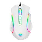 Mouse Gamer Redragon Griffin Lunar White, 7200 DPI, RGB
