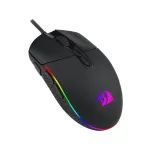 Mouse Gamer Redragon Invader, 10000 DPI, RGB