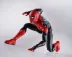 Spider-Man (Upgraded Suit) - Spider-Man: No Way Home - S.H.Figuarts - Bandai