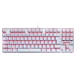 Teclado Mecânico Gamer Redragon Kumara Lunar White, Switch Blue, Single Color, ABNT 2