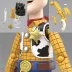 Woody (Model Kit) - Toy Story 4 - Bandai